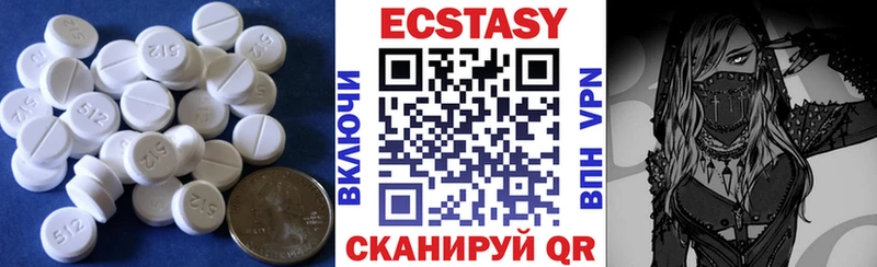ЭКСТАЗИ louis Vuitton  Купить где  Макаров 
