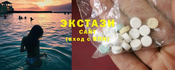 apvp Белокуриха