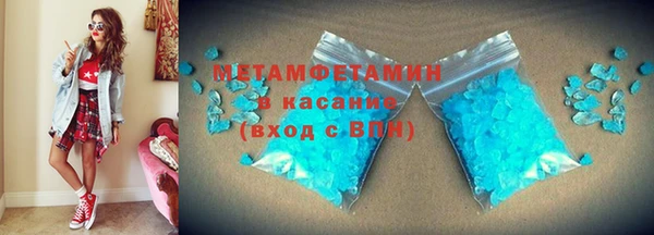 прущие крисы Белоозёрский