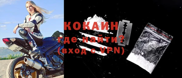 прущие крисы Белоозёрский
