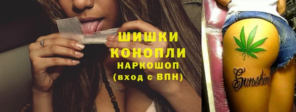 прущие крисы Белоозёрский