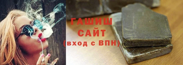 прущие крисы Белоозёрский