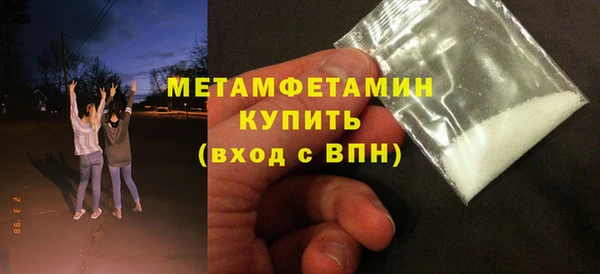 прущие крисы Белоозёрский