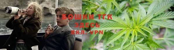 первитин Беломорск