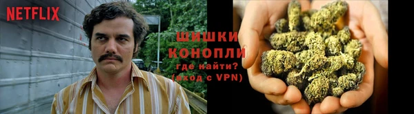 первитин Беломорск