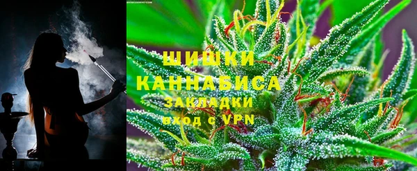 бутик Богданович