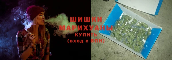 первитин Беломорск