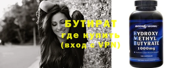 прущие крисы Белоозёрский