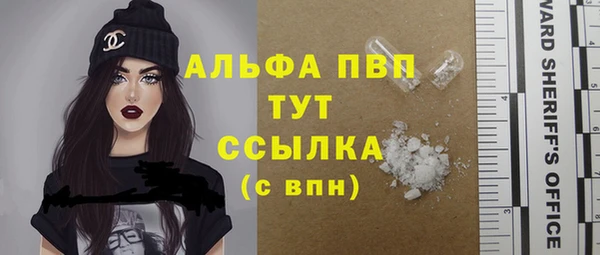 прущие крисы Белоозёрский
