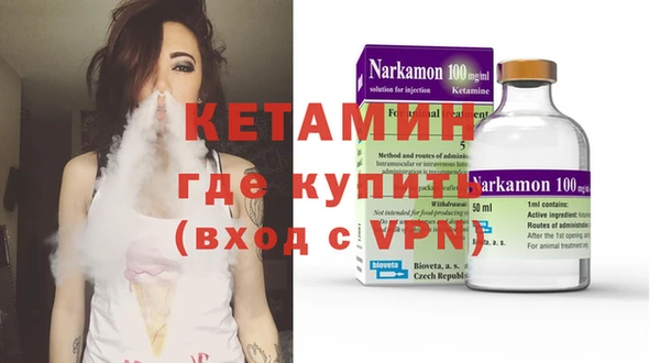 apvp Белокуриха
