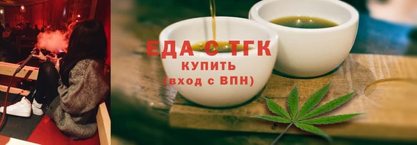 прущие крисы Белоозёрский