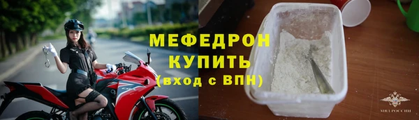 apvp Белокуриха