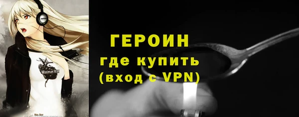 apvp Белокуриха