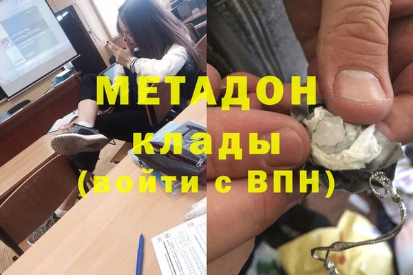 прущие крисы Белоозёрский