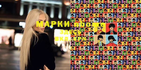 прущие крисы Белоозёрский