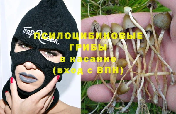 меф VHQ Вязьма