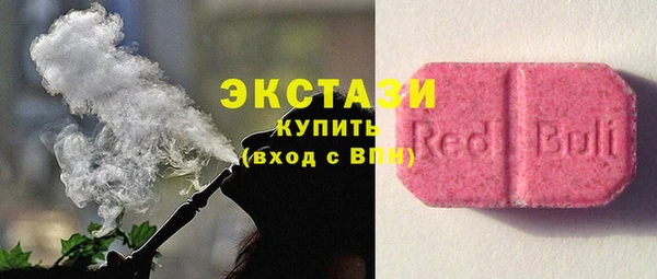 прущие крисы Белоозёрский