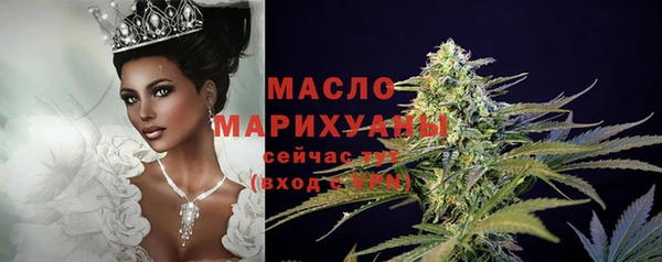 MESCALINE Волосово