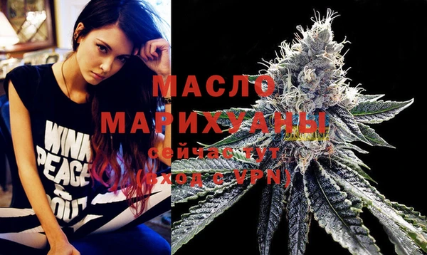 прущие крисы Белоозёрский