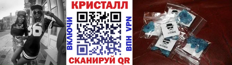Купить  Макаров  МЕТАМФЕТАМИН Methamphetamine 
